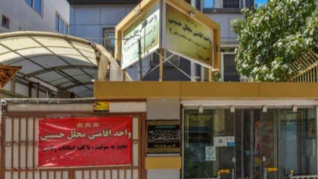 Hosseini-Mashhad_55145