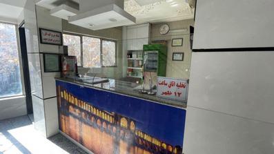 Shahrzad-Esfahan_52400