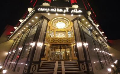 Armandis-Esfahan_61431