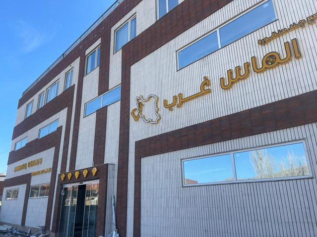 AlmasGharb-Sanandaj_16957