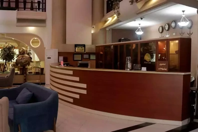 پذیرش هتل آریان کیش