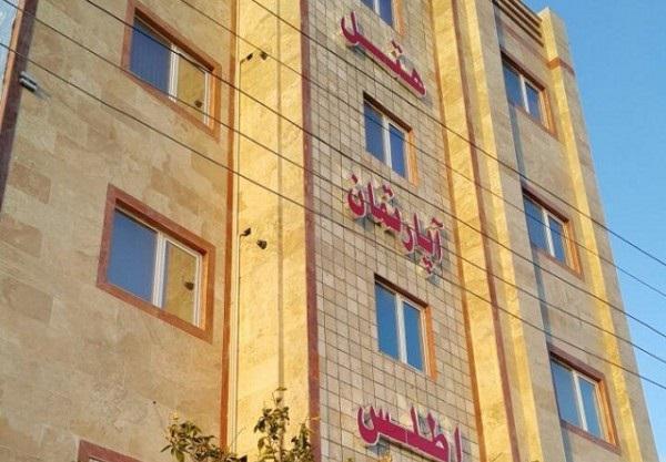 نمای هتل آپارتمان