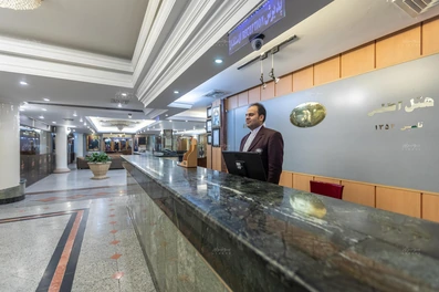 قیمت پذیرش هتل اطلس مشهد