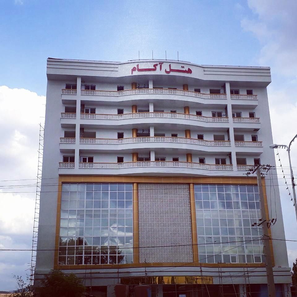 Azadshahr-Akam_47011