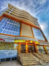 Azadshahr-Akam_47012