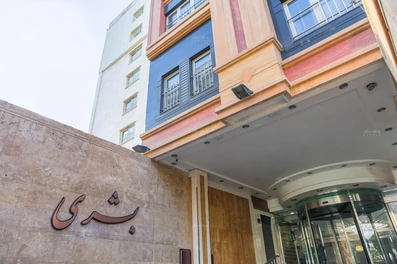 قسمت ورودی به لابی هتل بشری مشهد