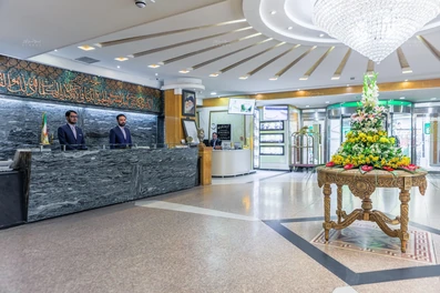 قسمت پذیرش در لابی هتل بشری مشهد