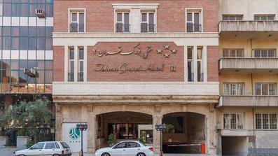هتل بزرگ ۲ تهران - نمای بیرونی هتل