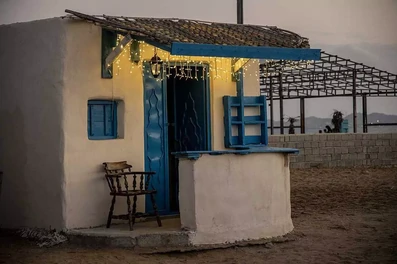 فروشگاه اقامتگاه بومگردی فردیس قشم