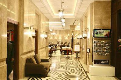 رزرو هتل آپارتمان فارس مشهد | پشتیبانی 24 ساعته (شماره تماس: 1548)