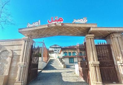 Fouman-Ghasreomid_32123