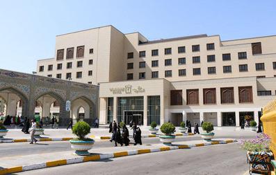 نمای بیرونی هتل قصرالضیافه قدس مشهد