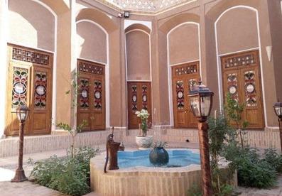 محوطه اقامتگاه