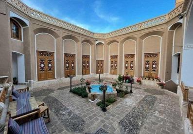 محوطه اقامتگاه