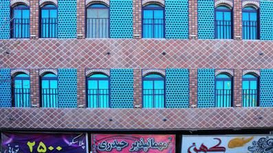 نمای بیرونی 2