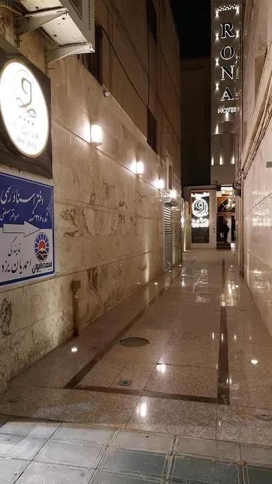 نمای سنگی نئوکلاسیک ورودی