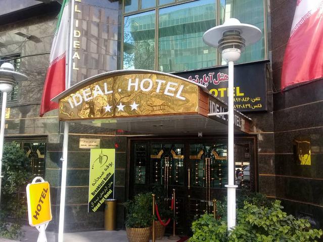 Ideal-Tehran_43645