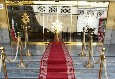 قیمت هتل بین المللی قم