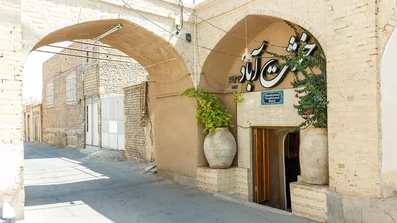 ورودی اصلی اقامتگاه بوم گردی خشت آباد یزد