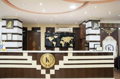 پذیرش هتل کیمیا قشم