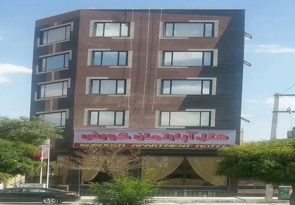 نمای بیرونی