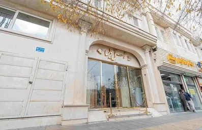 ورودی هتل مایسا مشهد در حاشیه بلوار امام رضا