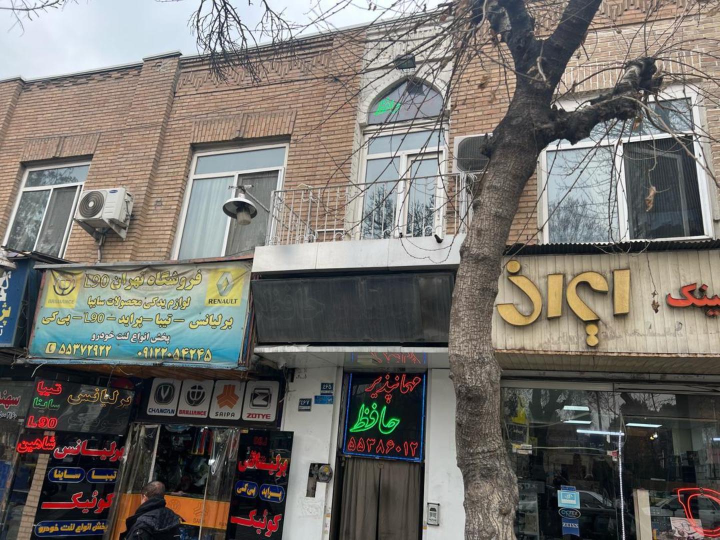 Mehmansarahafez-Tehran_70766