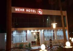 Mehr-Neyshabur_48543