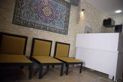 لابی و پذیرش خانه مسافر میرعماد اصفهان