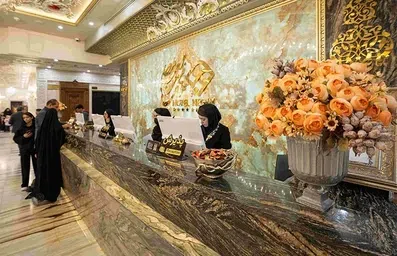 پذیرش هتل 5 ستاره نگین مصلی مشهد