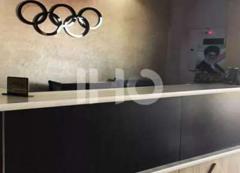 Olympic-Bandaranzali_51083