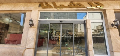 نمای کلی هتل آپارتمان پرشیانا مشهد