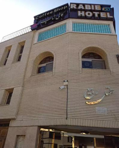 آجرنمای ورودی ساختمان هتل ربیع اصفهان