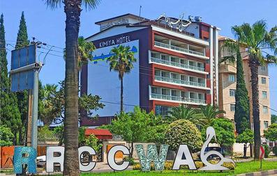 نمای ساختمان هتل کیمیا رامسر