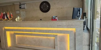 پذیرش هتل آپارتمان ریحان مشهد