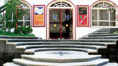 نمای بیرونی 2