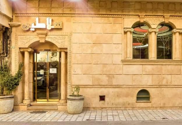 Salatin-Mashhad_31801