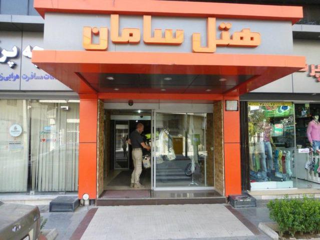 نمای بیرونی هتل