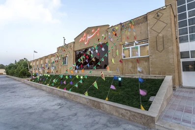 نمای کلی هتل شاهد قم