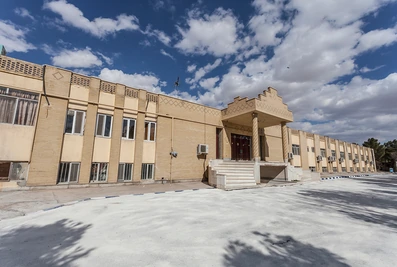 نمای کلی هتل شاهد قم