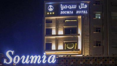 نمای بیرونی هتل سومیا اهواز