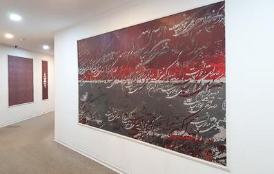 راهروهای هتل تختی در اهواز