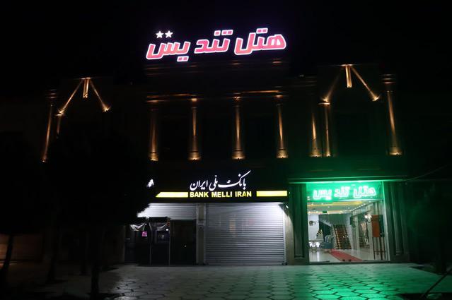 Tandis-Hamedan_37580