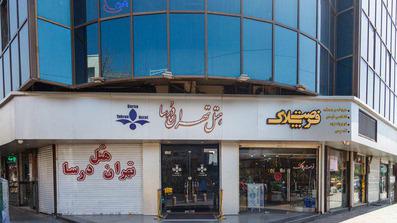 نمای بیرونی 2