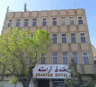 نمای ساختمان مهمانپذیر آراسته قم | یوتراوز