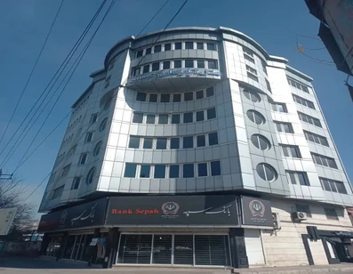 نمای روز ظاهر ساختمان