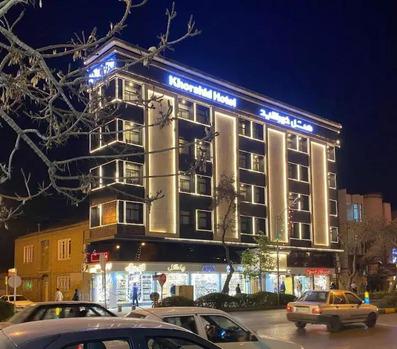 نمای بیرونی ساختمان هتل خورشید مشهد خیابان دانشگاه