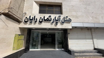ورودی هتل آپارتمان رایان بوشهر با درب اتوماتیک شیشه ای