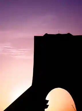 برج آزادی تهران | یوتراوز