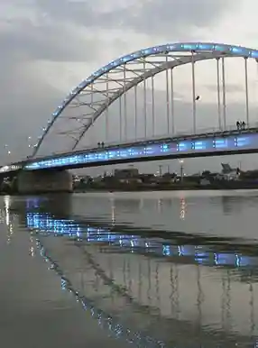 پل شهید جهان آرا خرمشهر | یوتراوز